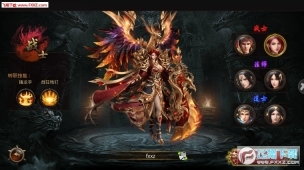 破冰行动超变版图3