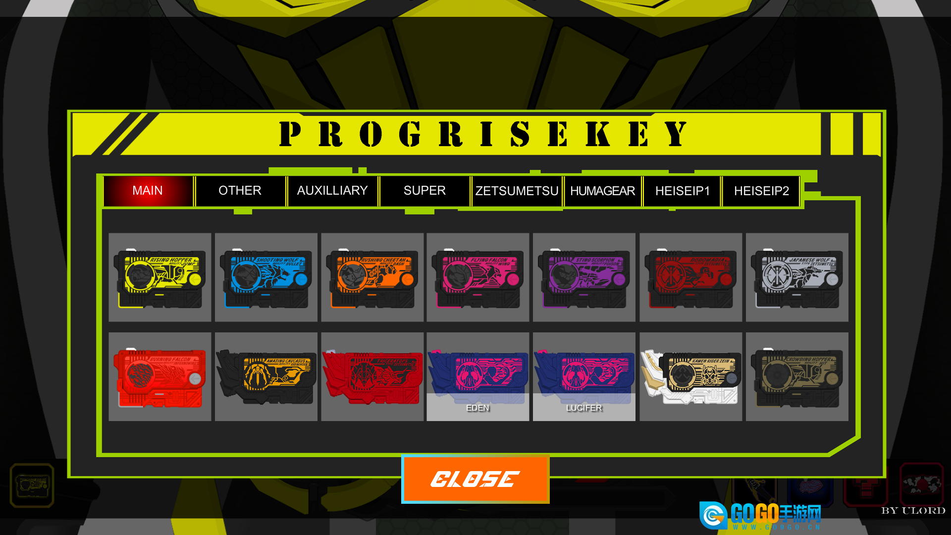 假面骑士零一图4