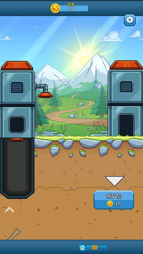 偷懒的矿业大亨正版图1