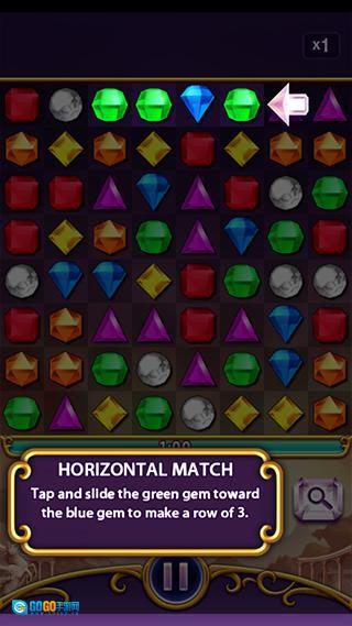 宝石迷阵闪电风暴中文版图2