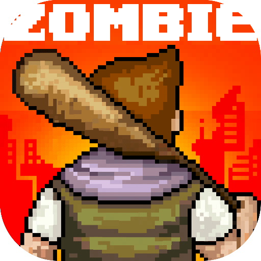 像素危城官网版