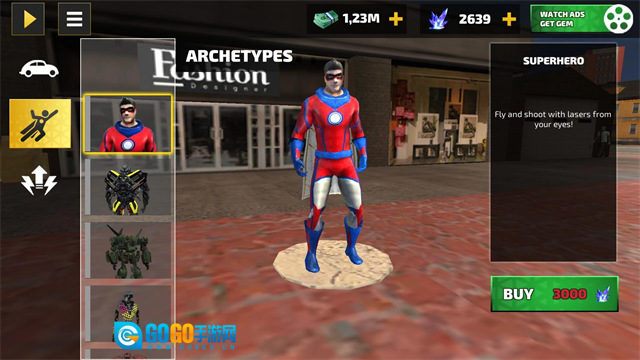 绳索英雄副镇(4)