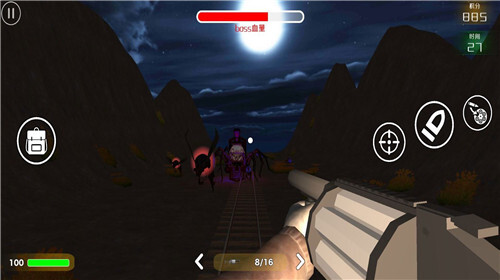 查尔斯小火车(2)