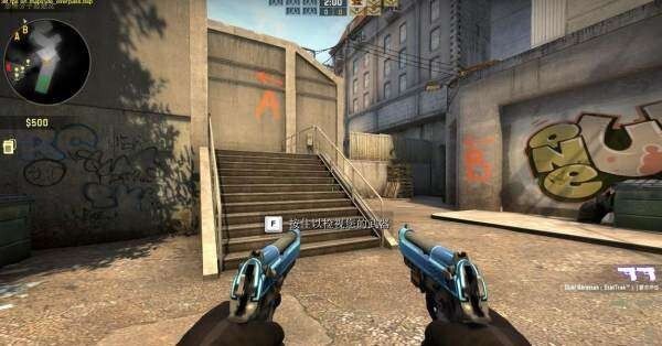 反恐精英全球攻势图1