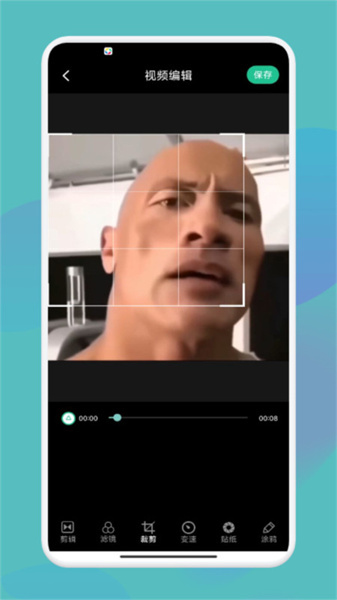 黄金视频助手图1