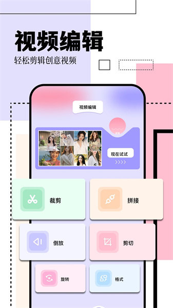 日杂拍照相机图4