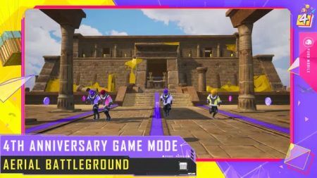 绝地求生:刺激战场(国际服)图2