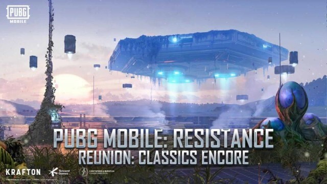 绝地求生2未来之役图1