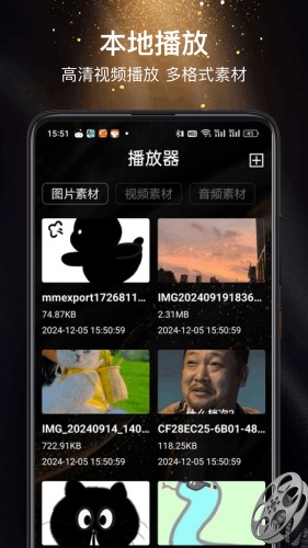 蘑菇tv隐藏路线版图2