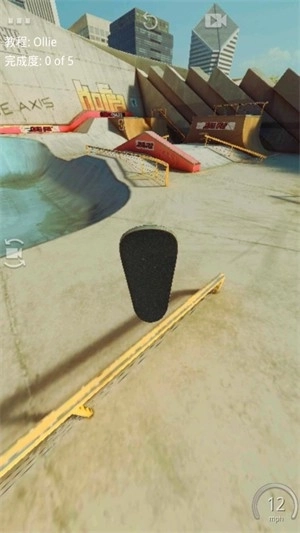 真实滑板中文版8