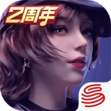 王牌竞速云游戏极速版