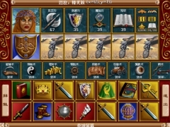 英雄无敌2手机版(2)