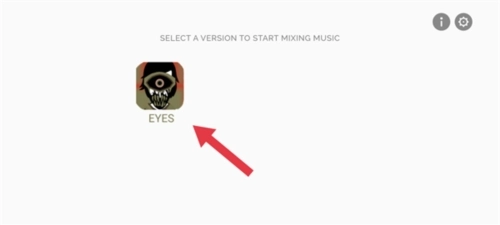 节奏盒子双眼模组