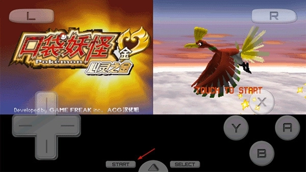 心金魂银汉化版