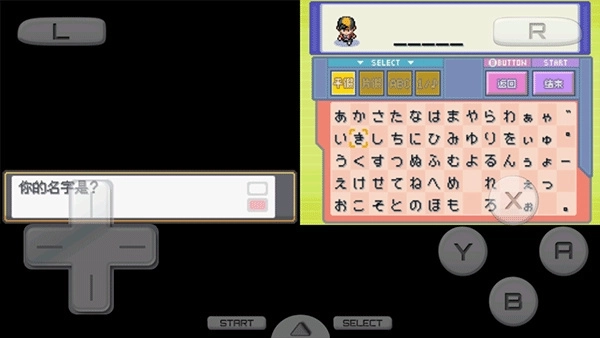 心金魂银汉化版