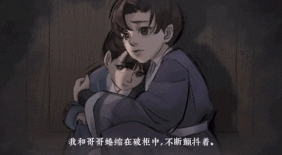 锦鱼图(1)