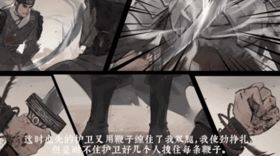 锦鱼图(3)