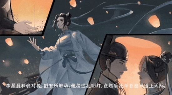 锦鱼图(4)