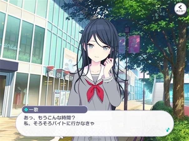 世界计划缤纷舞台国服