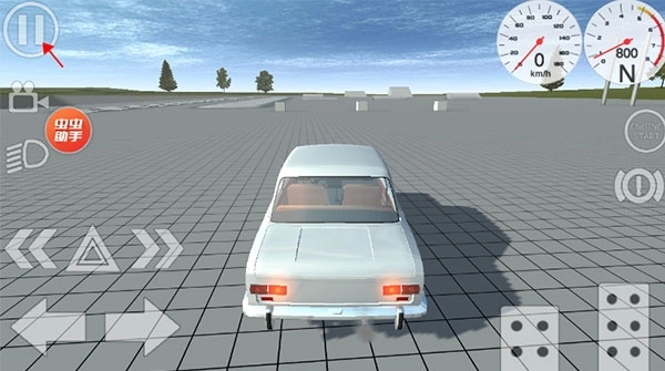 车祸物理模拟器自带模组mod