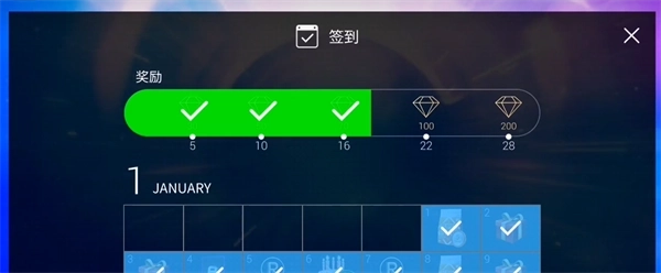 superstar jypnation安卓