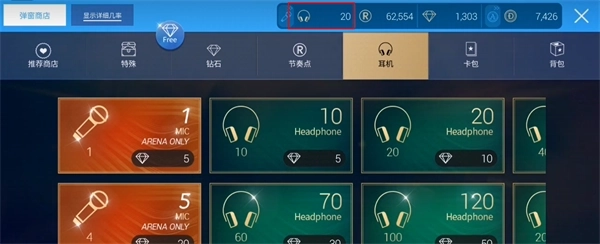 superstar jypnation安卓