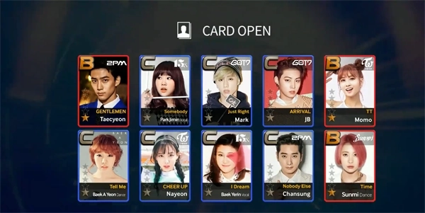 superstar jypnation安卓