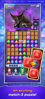 奥特曼拼图最新版图4