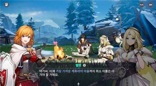 Archeland简体中文版