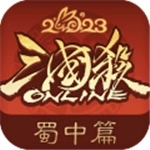 三国杀台服公测版