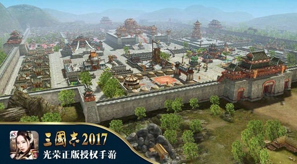 三国志单机图2