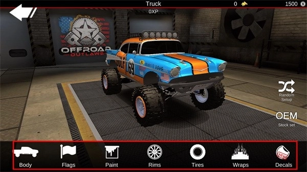 亡命越野汉化版