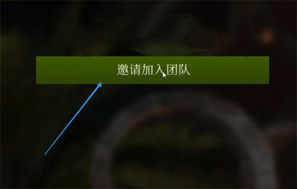 骑士精神2手机版图4