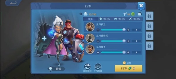 仙之侠道最新版(1)