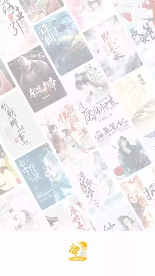 忽忽小说中文版图2