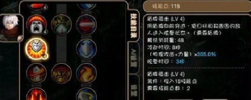 艾诺迪亚4兼容安卓高版