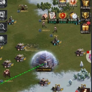 末世进化游戏(2)