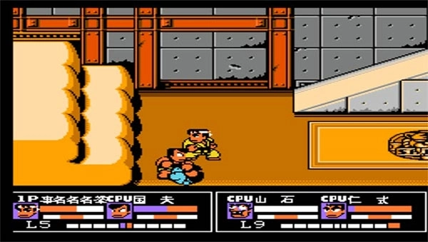 热血格斗传说中文版(7)