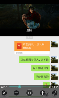 完美视频播放器-倍速播放器图2