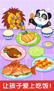 宝宝小厨房-儿童益智做饭体验图5