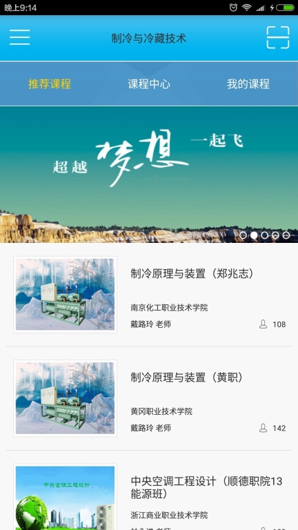 微知库图2