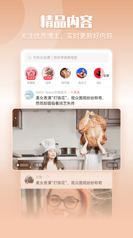 一帧视频图5
