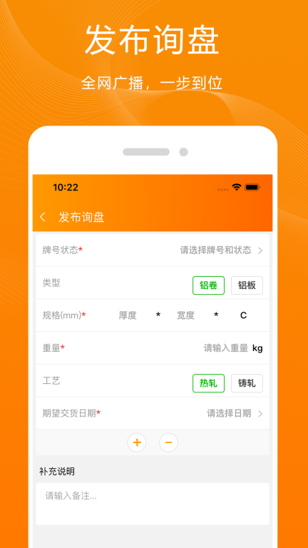 青牛图4