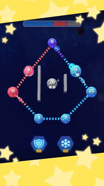 星域接管图4