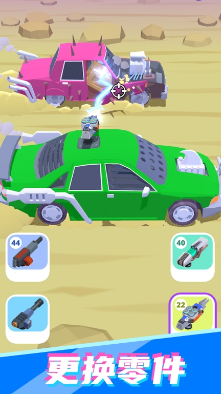 公路射击赛车-沙漠骑士图3
