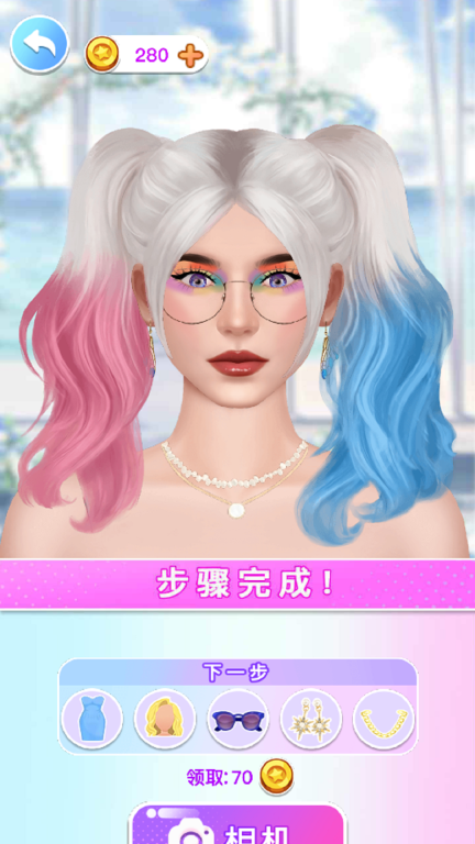 公主化妆舞会-公主彩妆秀图1