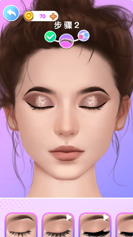 公主化妆舞会-公主彩妆秀图2