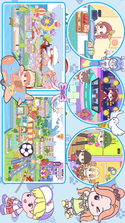 米朵世界-托卡小镇迷你生活图2