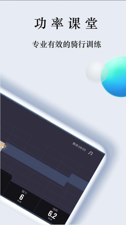 NEXGIM图2