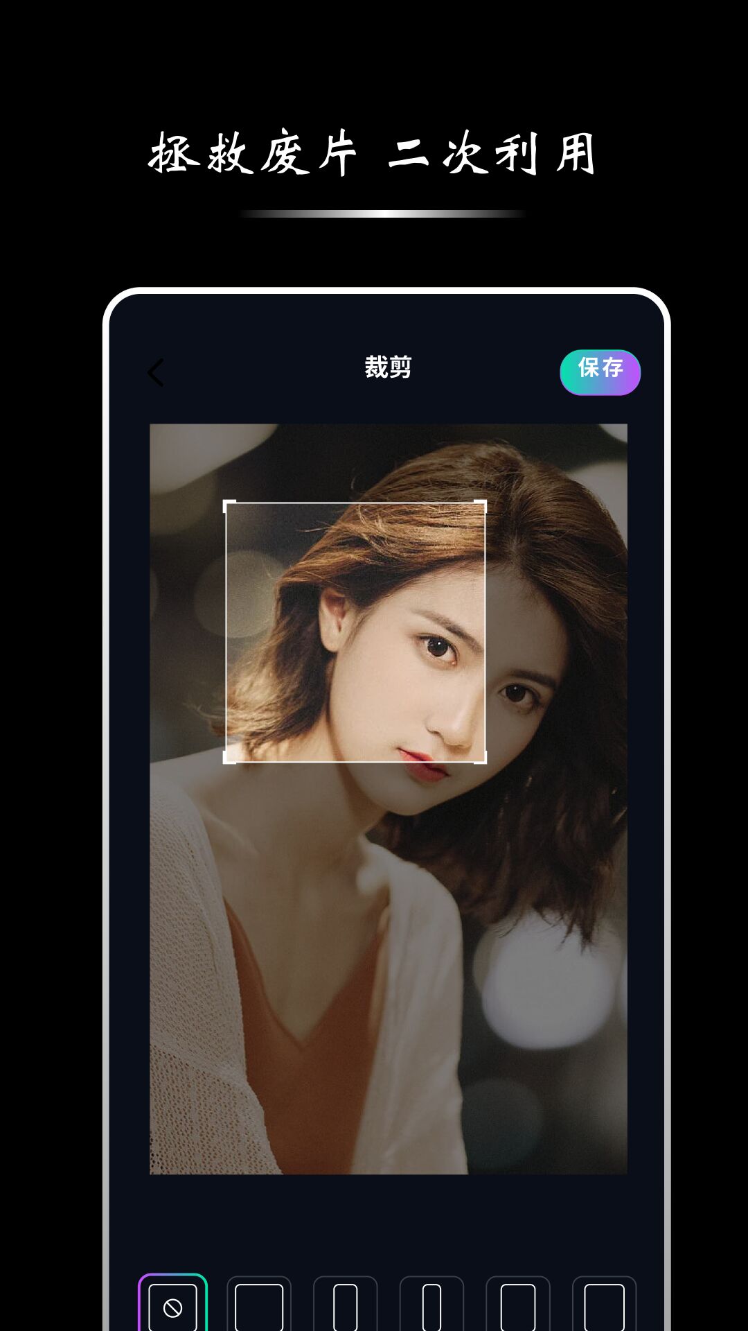 影子梭相机图4